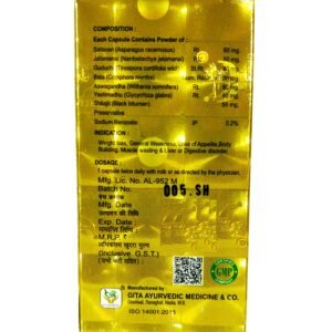 Super Health Herbal Strength & Stamina Booster 5 Pcs - Image 3