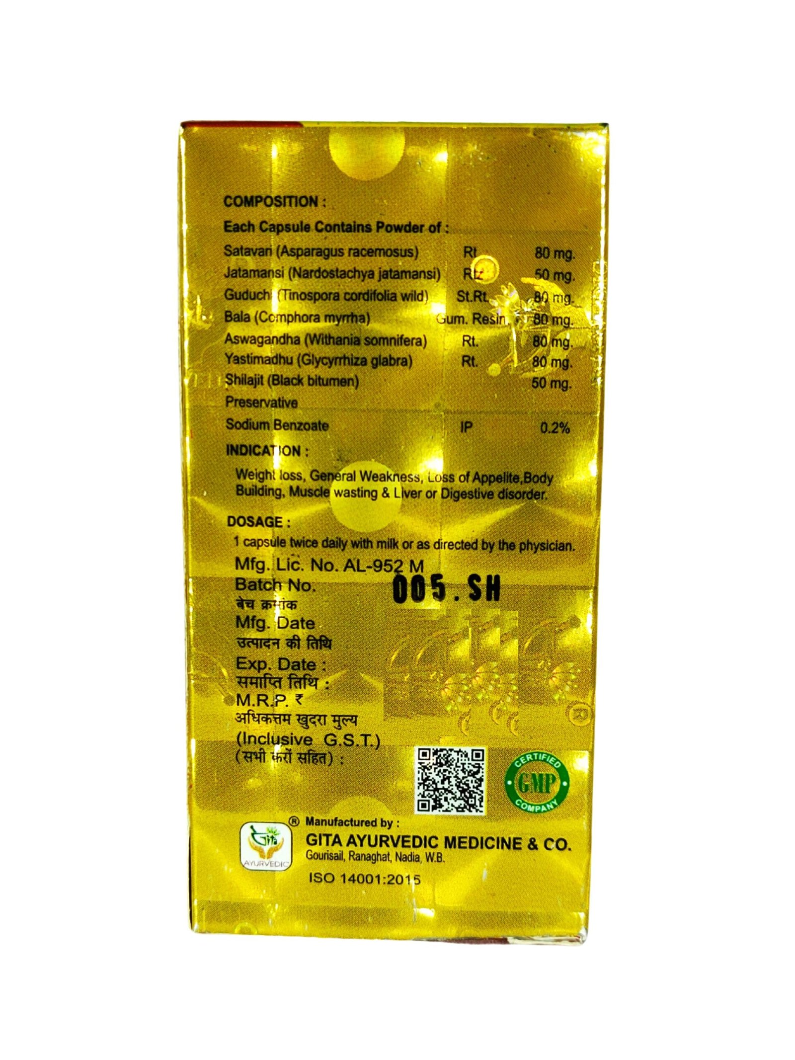 Super Health Herbal Strength & Stamina Booster 5 Pcs - Image 3