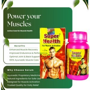 Alternative view of Gita Ayurvedic Super Health Capsules (50 Count, Pack of 2) Weight Gain