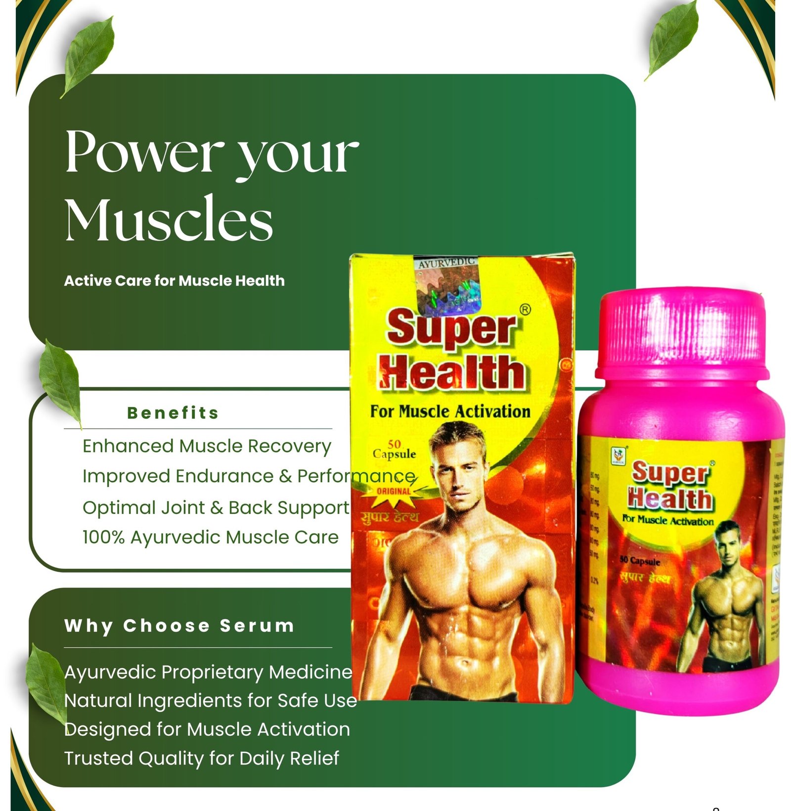 Super Health Herbal Strength & Stamina Booster 5 Pcs - Image 2